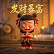 主管体育的政府部门